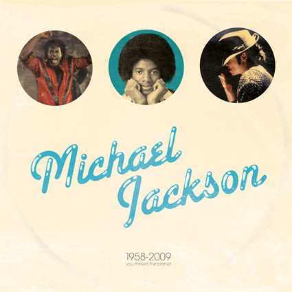 mj-12 mj-12