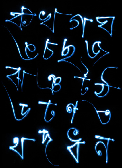 type-6